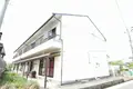 北宮ハイツ