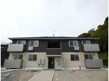 コンフォートたらみD