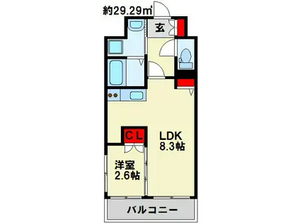 ルネッサンス21小倉東(1LDK/7階)の間取り写真