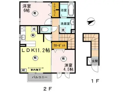 アゼリア四谷(2LDK/2階)の間取り写真