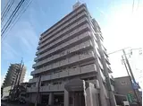 シャルマン平和