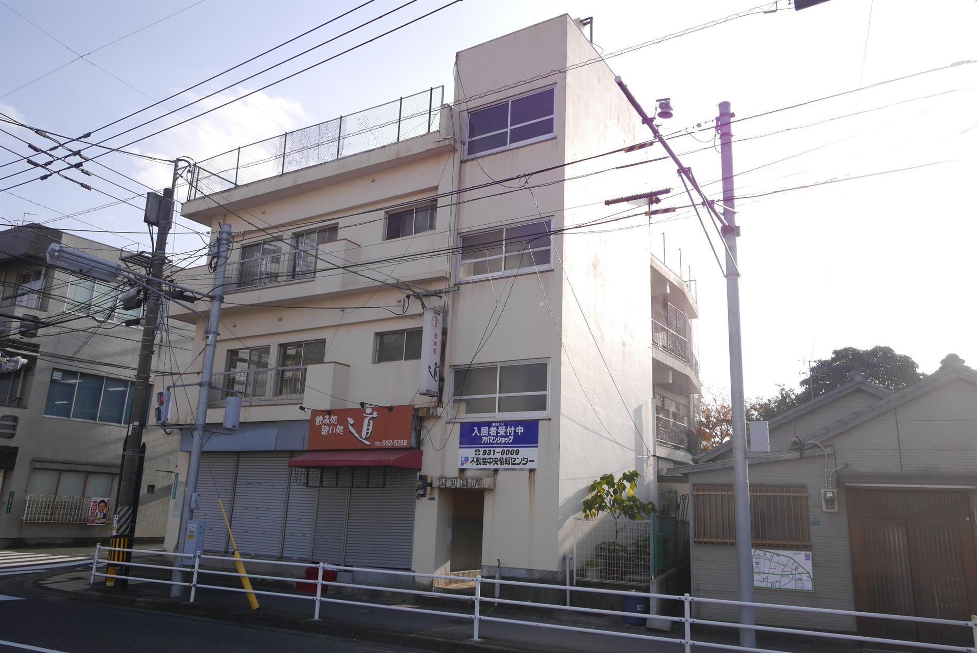 西田ビル