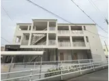 ヒカルサ枚方村野高見台