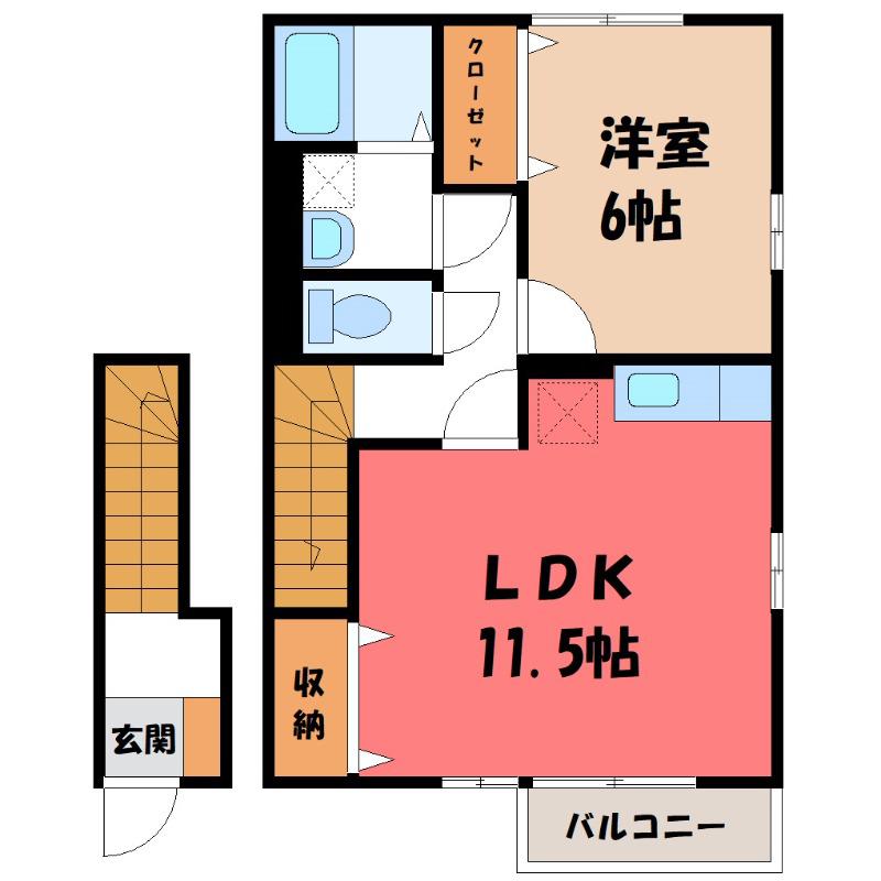 ジュンキャッスル(1LDK/2階)の間取り写真