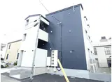 プラシード幸町