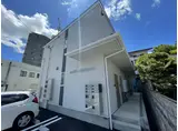 モリス塩釜