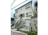 アーク倉石通