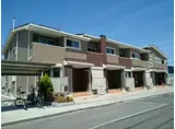 HOUSE EUREKA