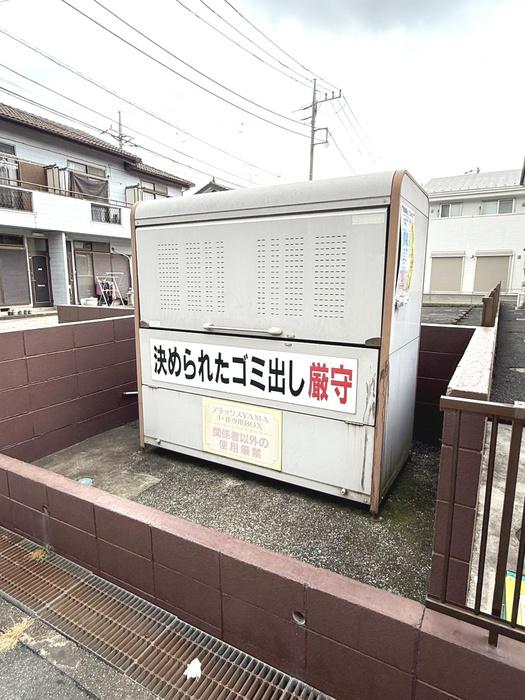 アネックスYAMAI