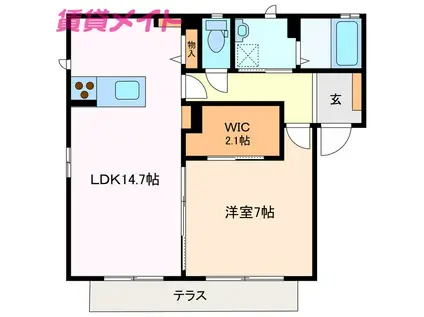 リベルテ(1LDK/1階)の間取り写真