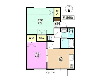 アーバンタウン北沢 A・B棟(2DK/2階)の間取り写真