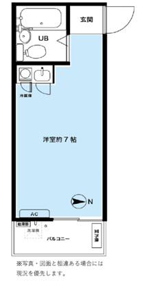 サンパレス神爪(ワンルーム/2階)の間取り写真