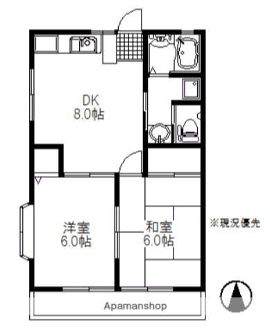 グレースカシワ(2DK/1階)の間取り写真