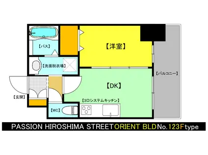ORIENT BLD NO123(1DK/4階)の間取り写真