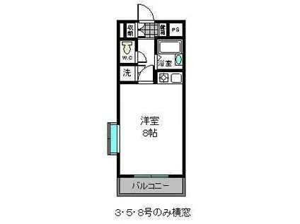 パークサイドビル(ワンルーム/4階)の間取り写真