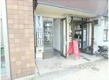 牧マンション