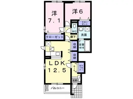 グリームヒル3番館(2LDK/1階)の間取り写真