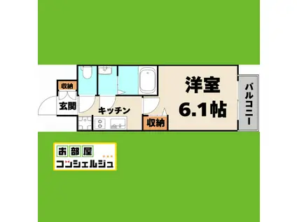 メイクス熱田神宮(1K/11階)の間取り写真