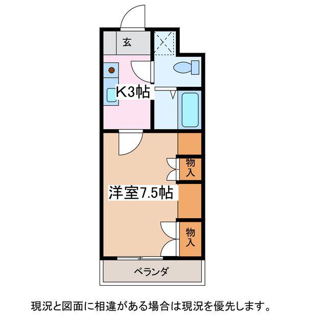 クオリティー白眉(1K/2階)の間取り写真