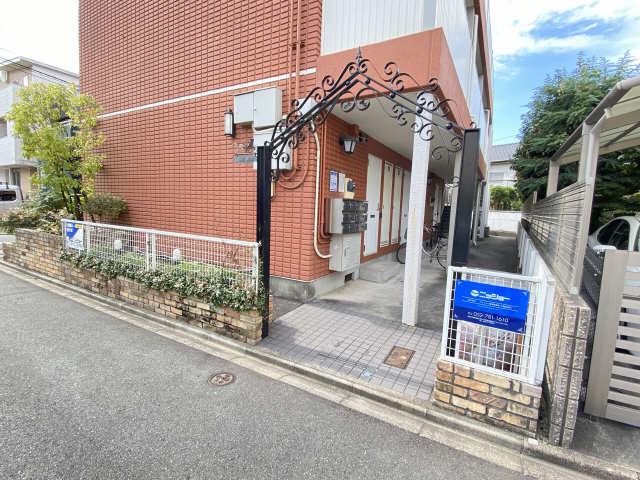 アネックス明和