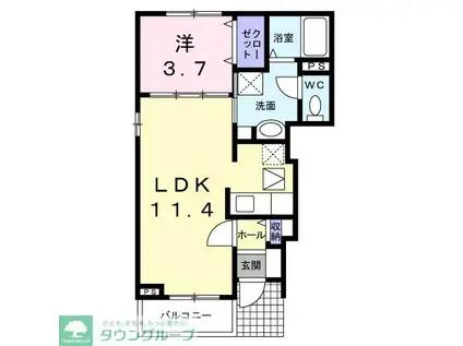 レーゲンボーグII(1LDK/1階)の間取り写真