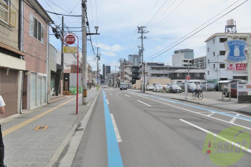 アルデール宮町