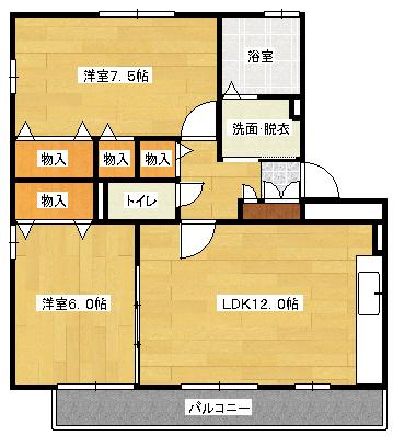 サニーウェル(2LDK/2階)の間取り写真