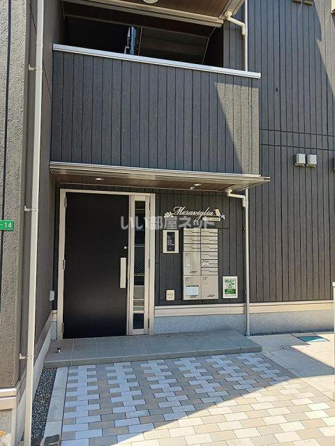 メラヴィリア昭和町