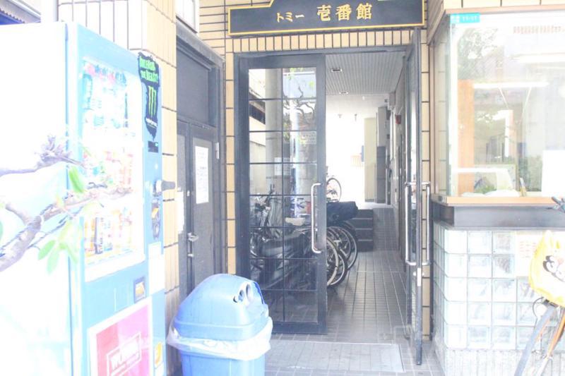 トミー壱番館