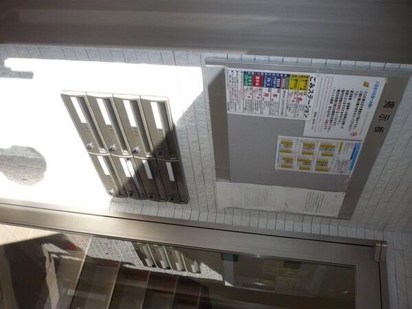 ルピナス美園