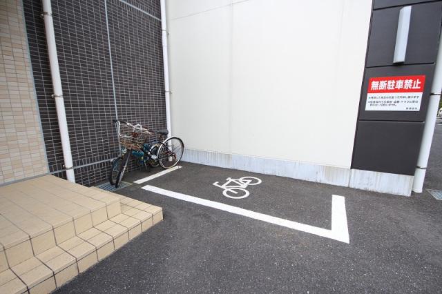 グランドブルー藤原