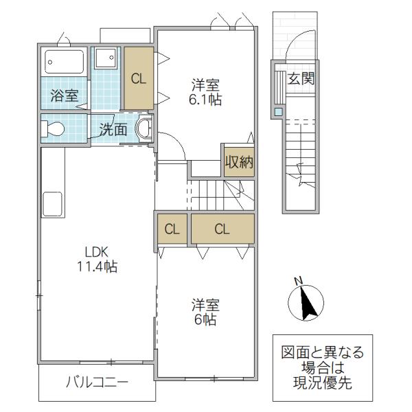 ブラマソーレB(2LDK/2階)の間取り写真