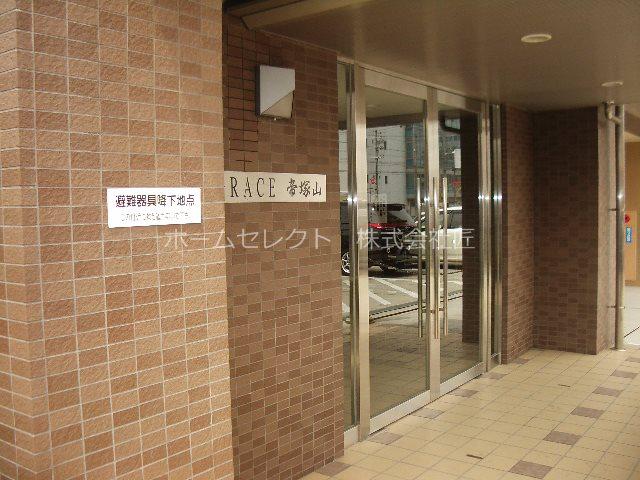 グレース帝塚山