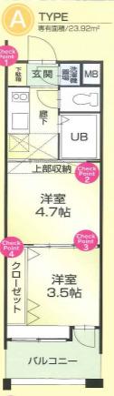 54 WES-PROJECT博多駅南(2K/2階)の間取り写真