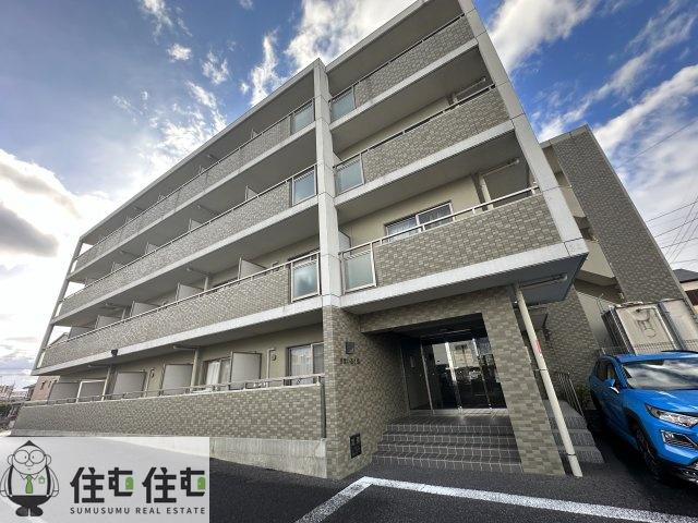 すまいる小坂