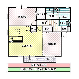 メゾングレースD(2LDK/1階)の間取り写真