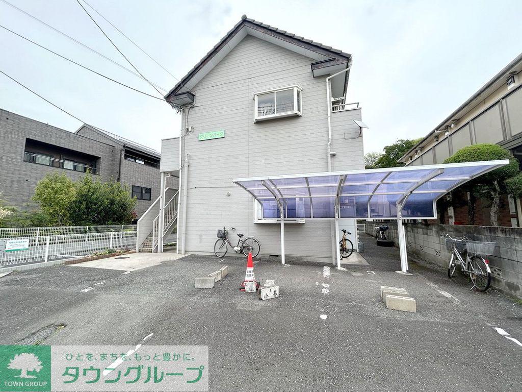 グリーンパーク