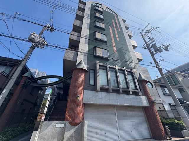 インペリアル篠原