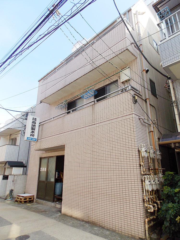 高地ビル