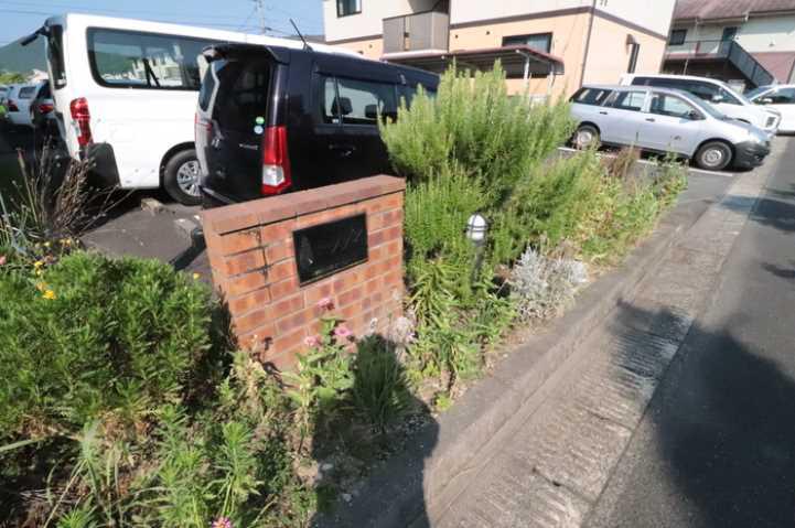 ミーメゾンA棟