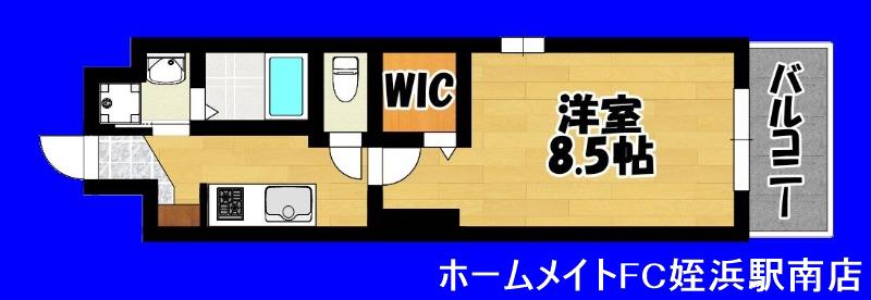 セントリール(1K/2階)の間取り写真