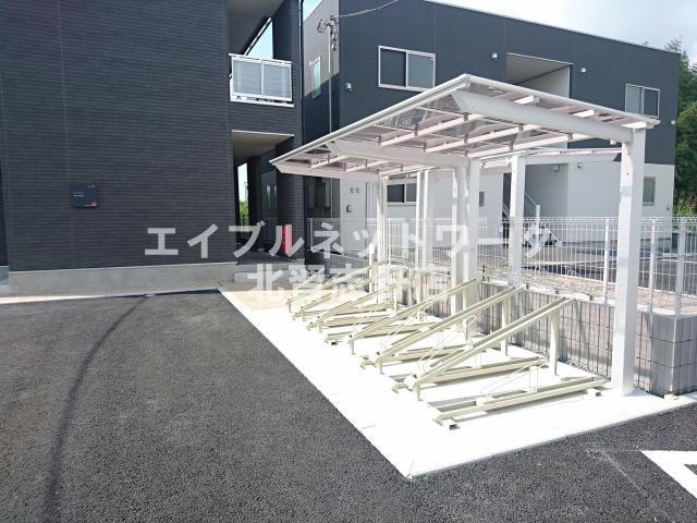 リブリ・緑が丘II