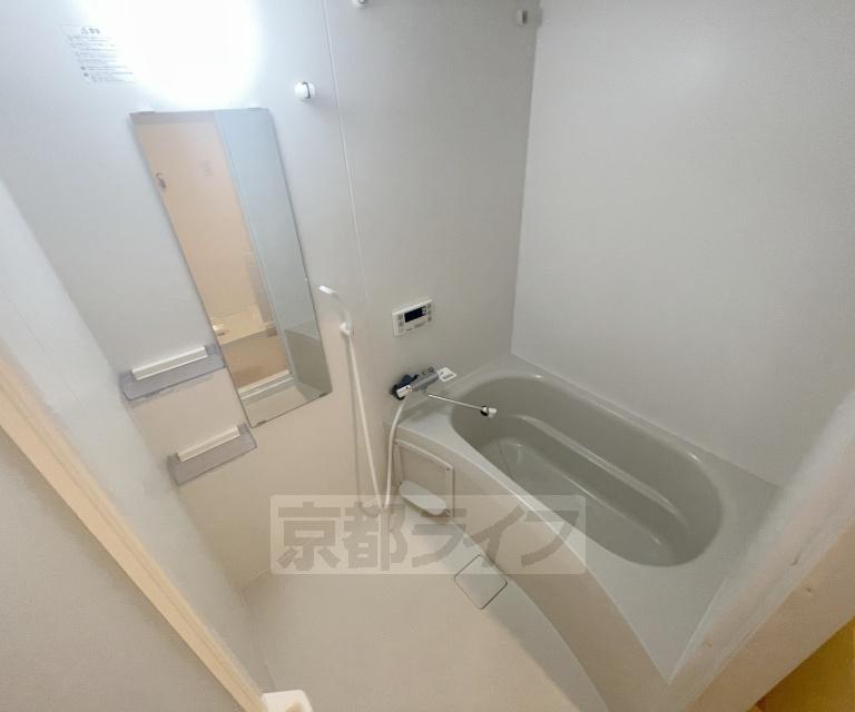 GARNET RESIDENCE 京都辰巳