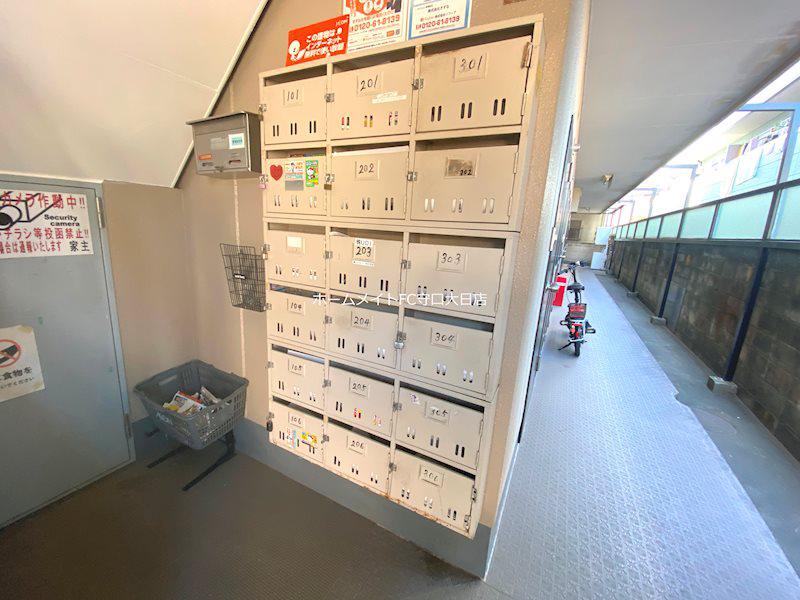 シャロン城北