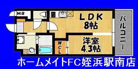 グランファスト伊都(1LDK/4階)の間取り写真