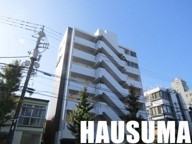 メゾンディエール