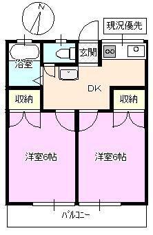 シティハイム宮浦(2DK/2階)の間取り写真