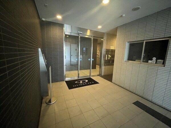 ダイナシティ西新宿