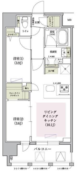 アーバネックス大阪天満宮II(2LDK/9階)の間取り写真