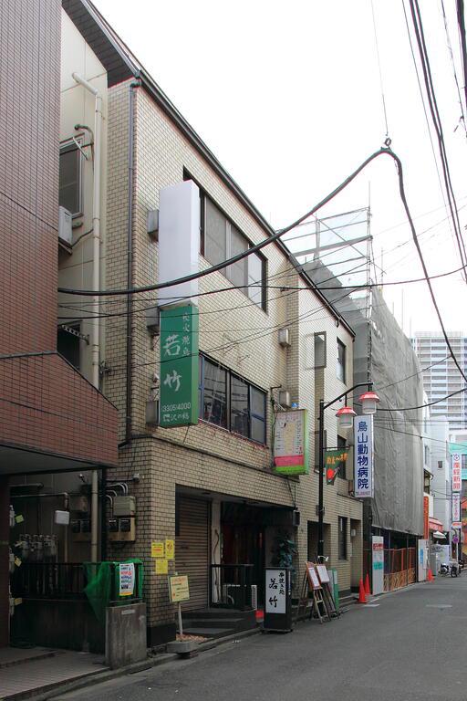 エステェビル